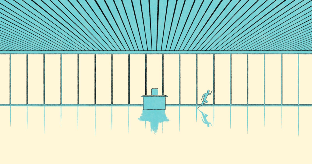 Animated image of a person in a bulding