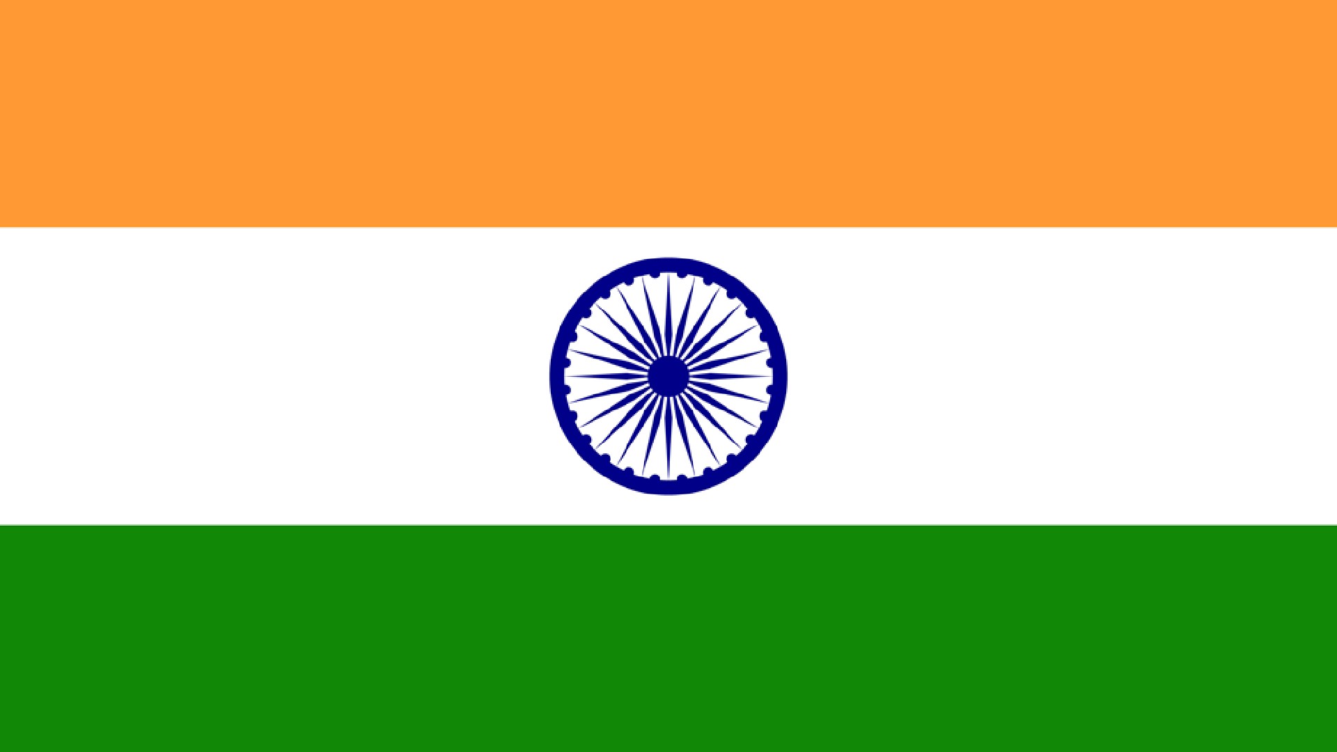 An image of the flag of India