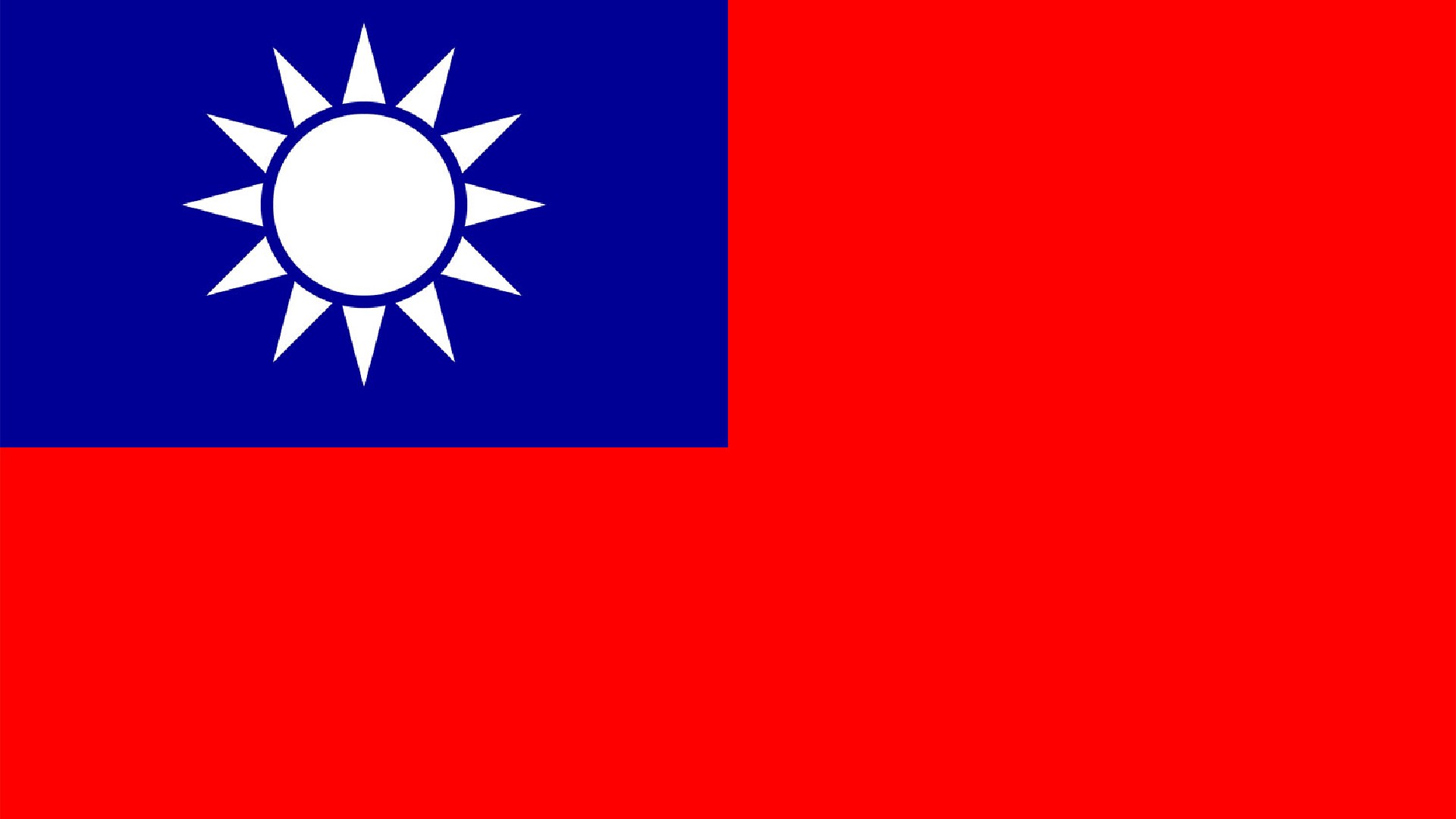 An image of the flag of Taiwan