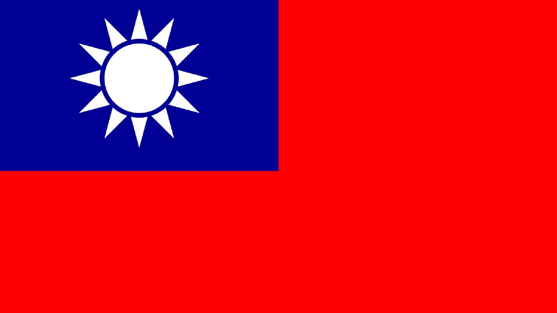 An image of the flag of Taiwan