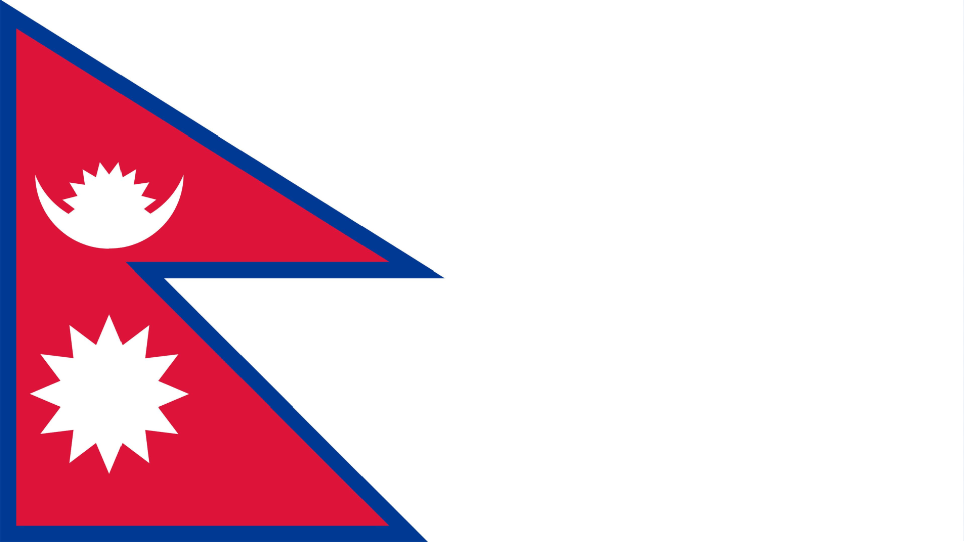 Flag of Nepal