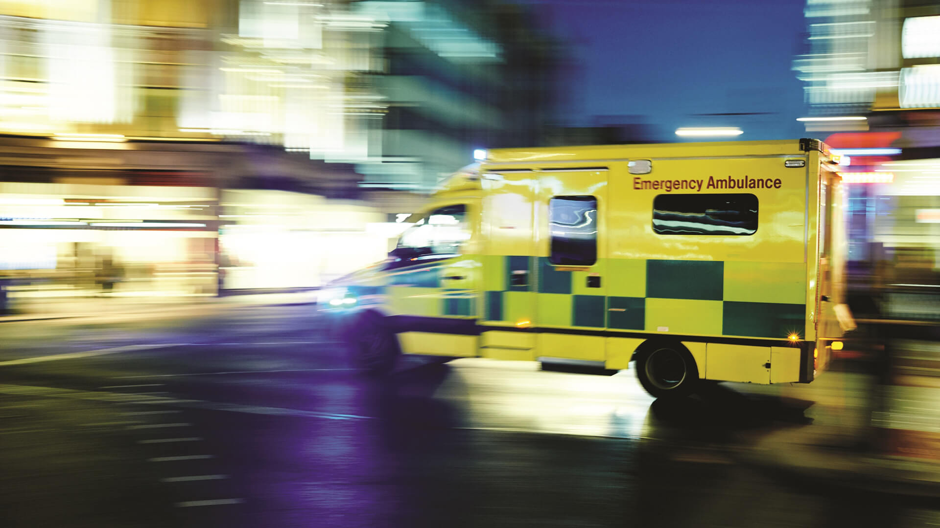 An ambulance arrives at a hospital.