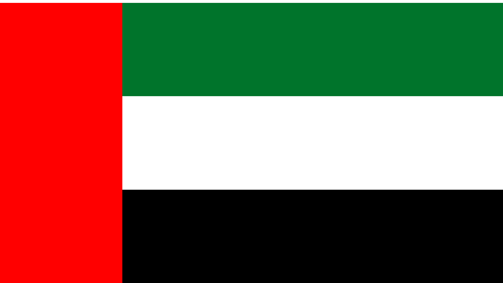 An image of the flag of the United Arab Emirates