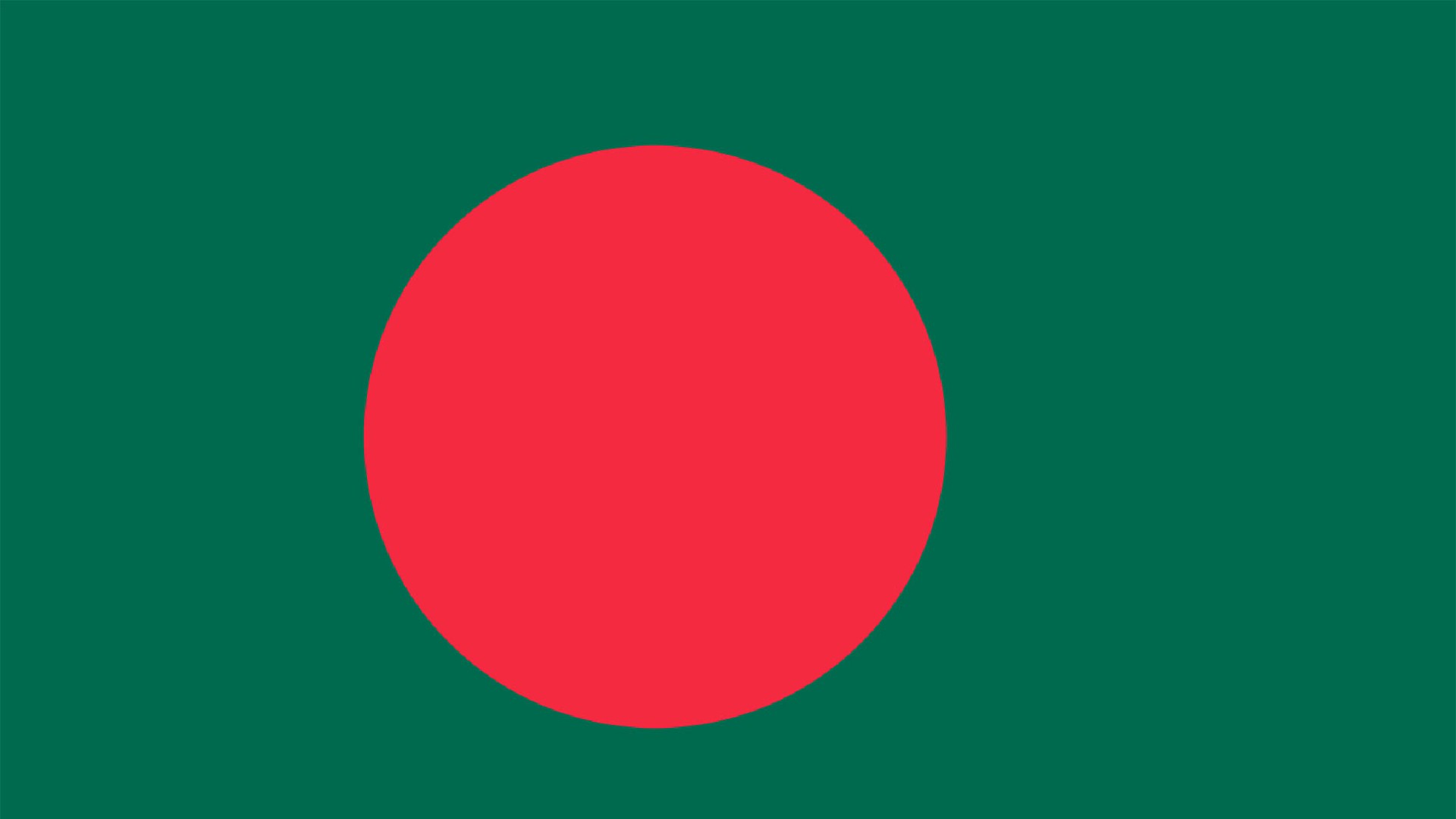 An image of the flag of Bangladesh