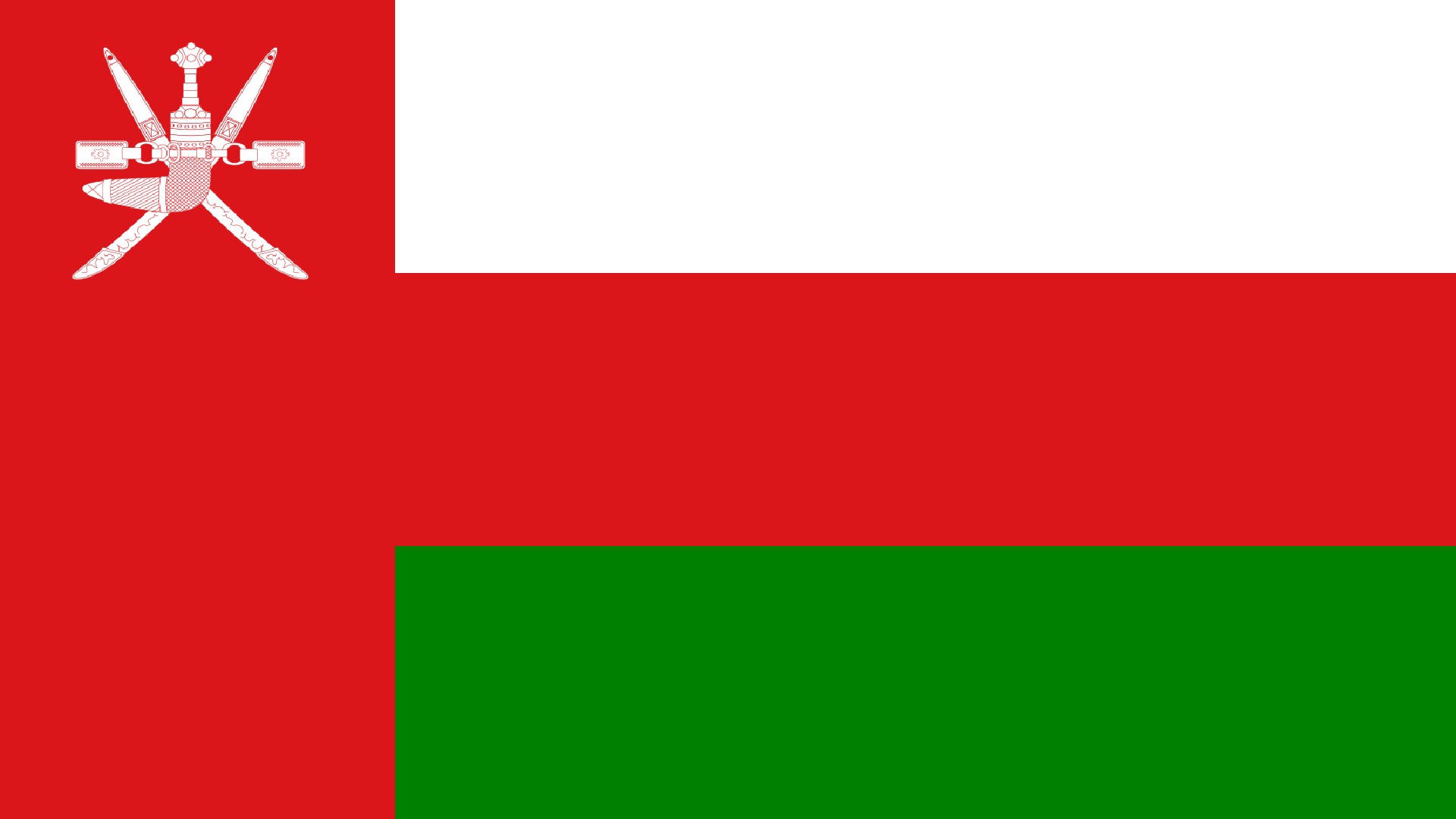 An image of the flag of Oman