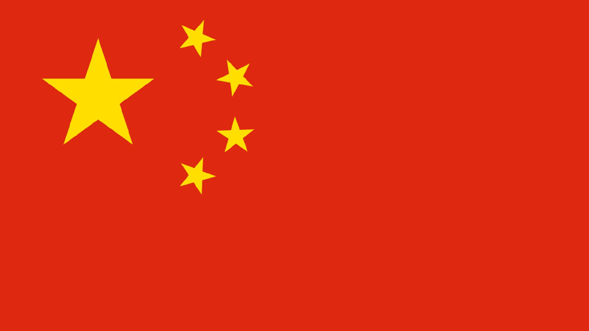 An image of the flag of China