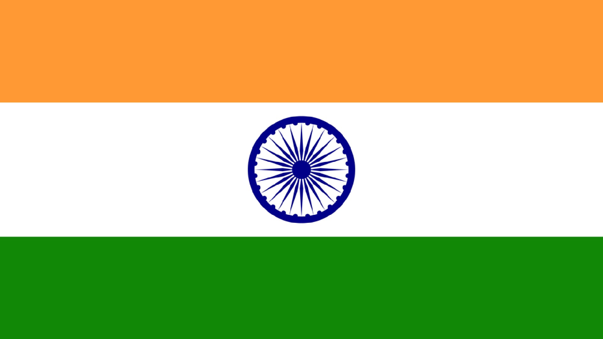 An image of the flag of India