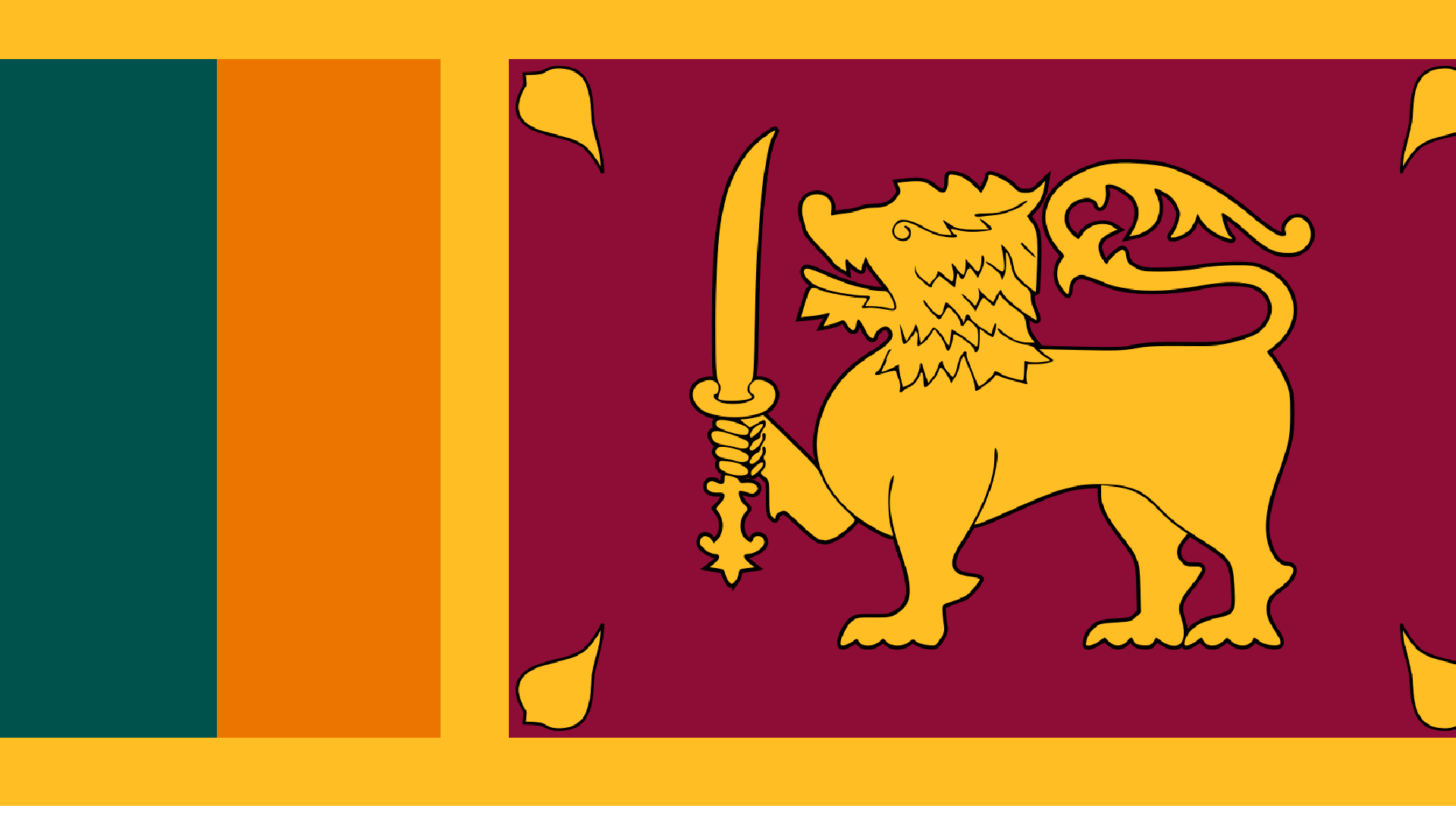 An image of the flag of Sri Lanka