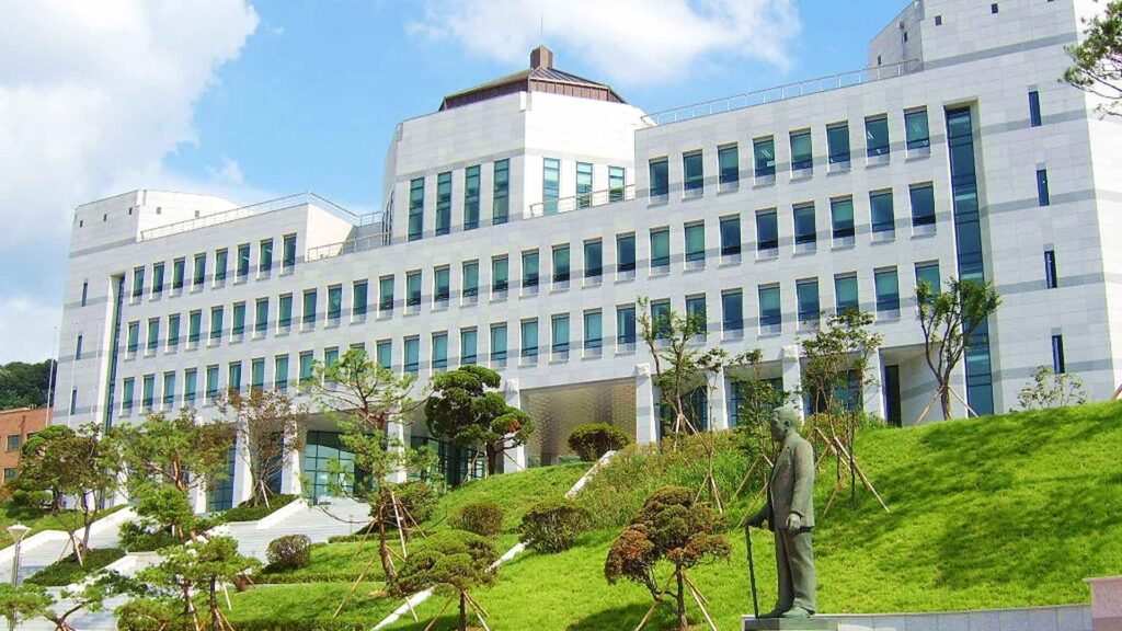 Exterior of Dankook University, Korea.