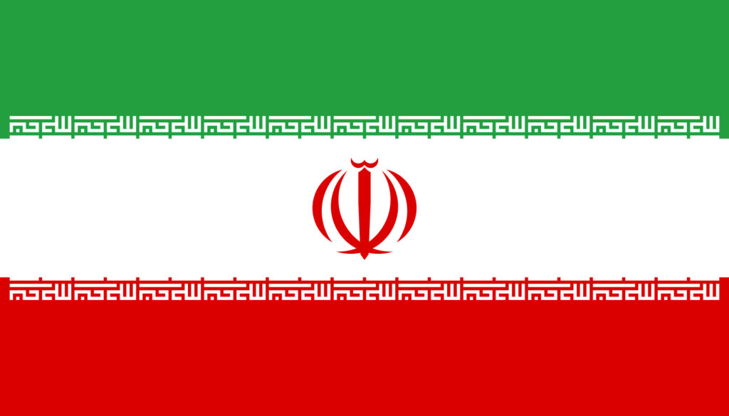 A image of the flag of Iran