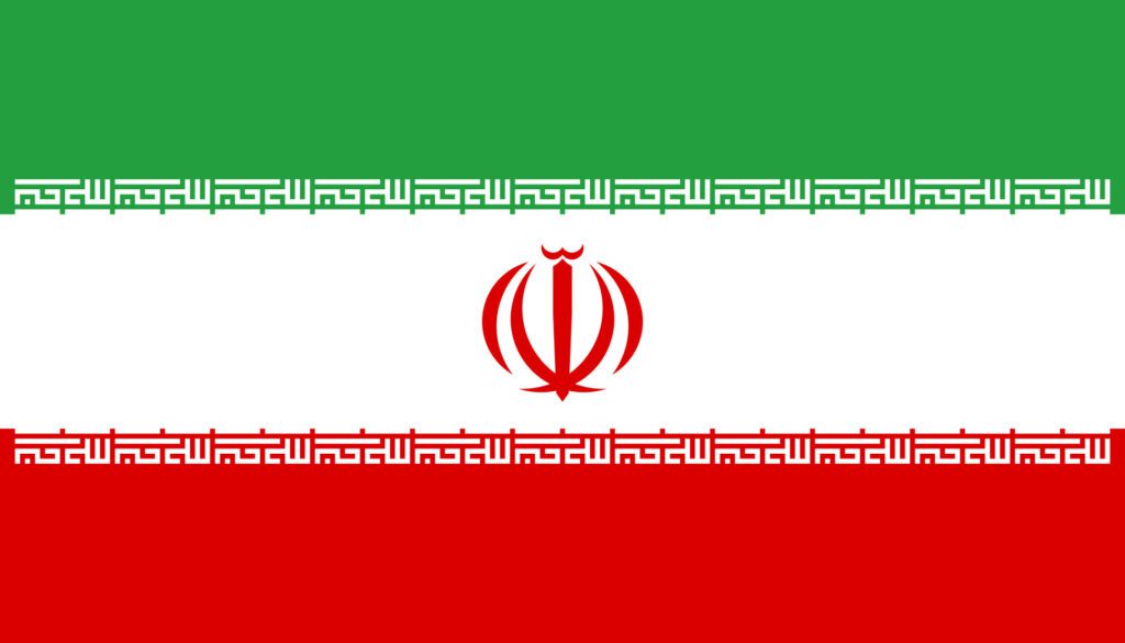 A image of the flag of Iran