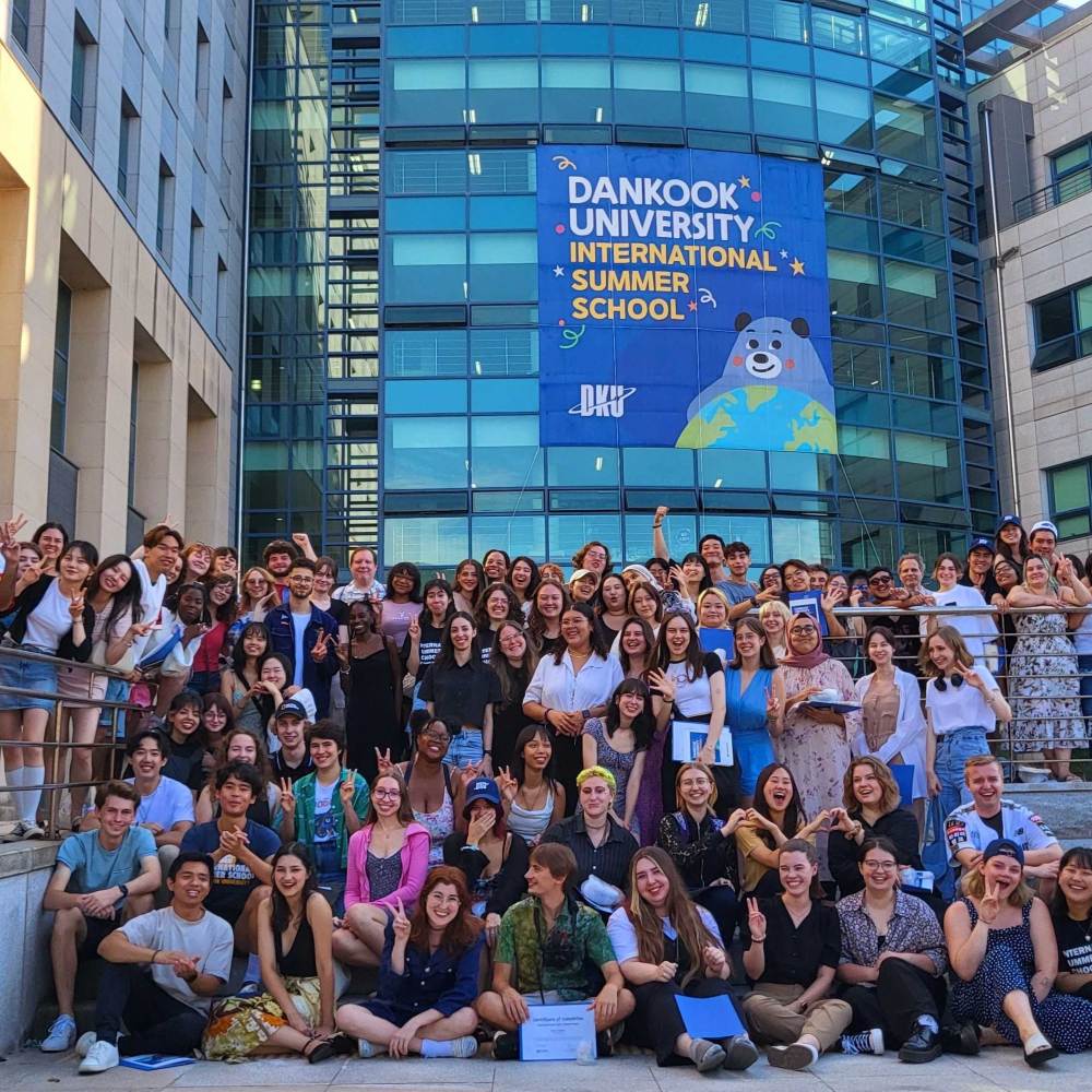 Dankook University Summer School group photo