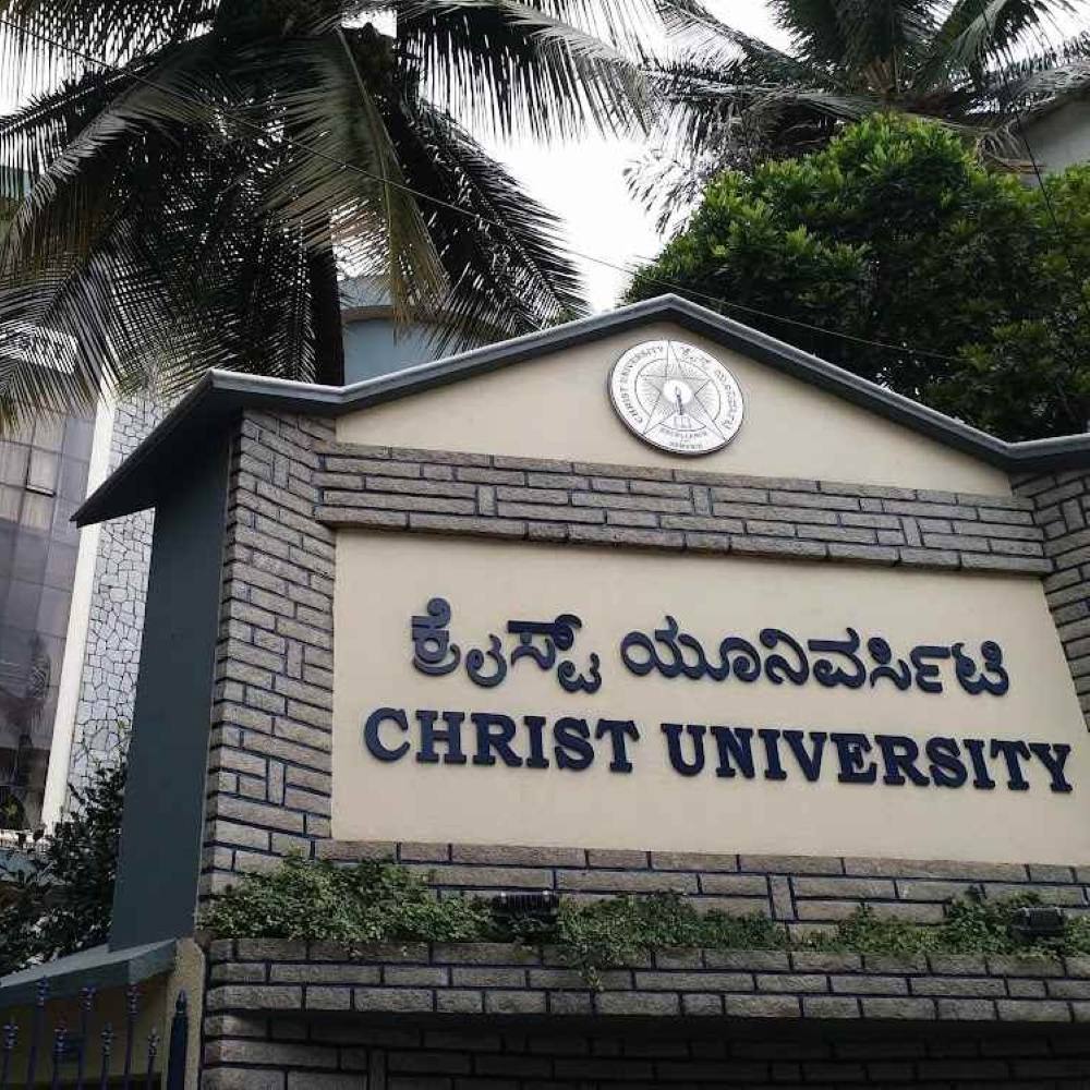 Front view of Christ University Bangalore