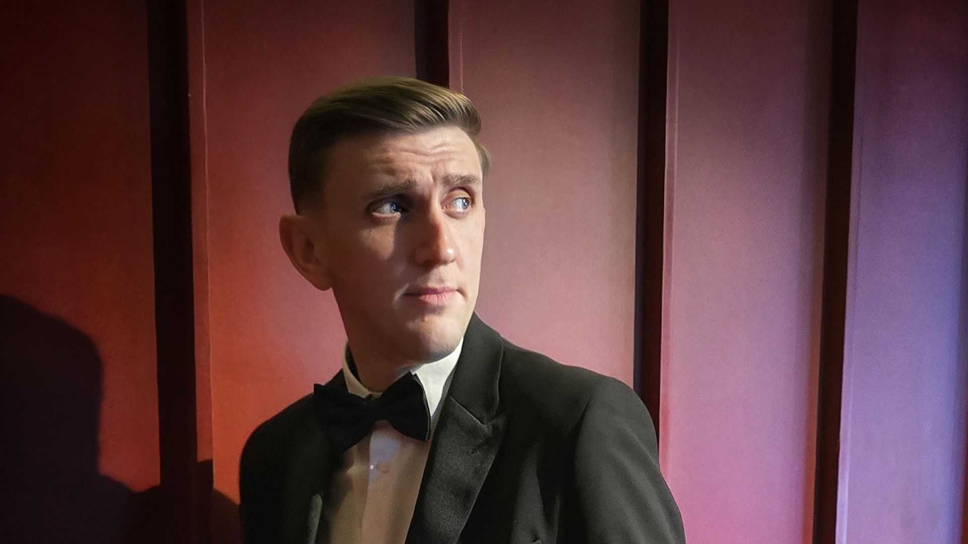 Philip Shaun McGuinness