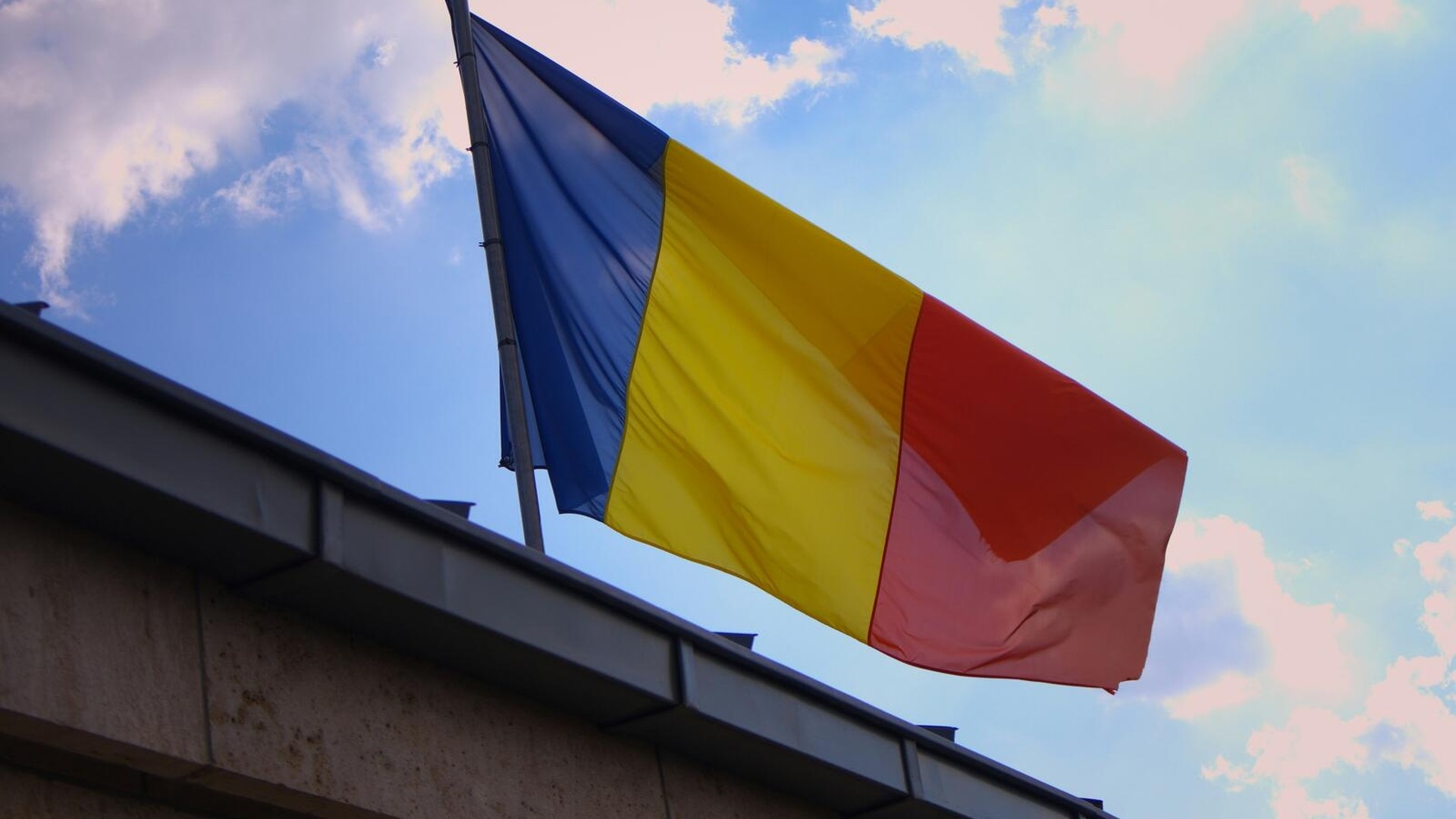 The flag of Romania.